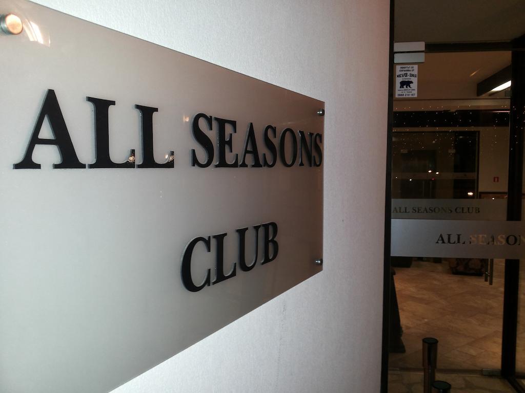 All Seasons Club Bansko Bagian luar foto